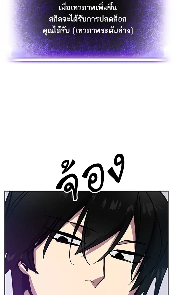 หน้า 9 จาก 93