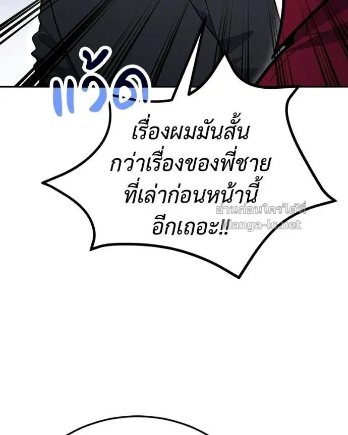 หน้า 121 จาก 167
