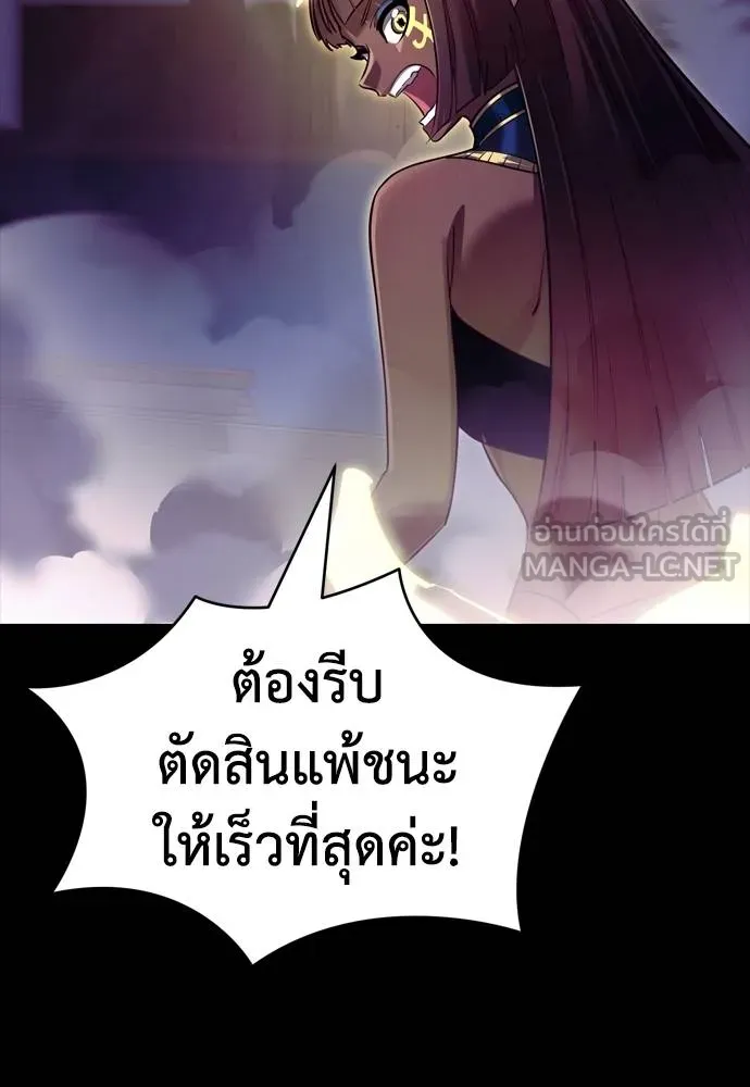 หน้า 21 จาก 232