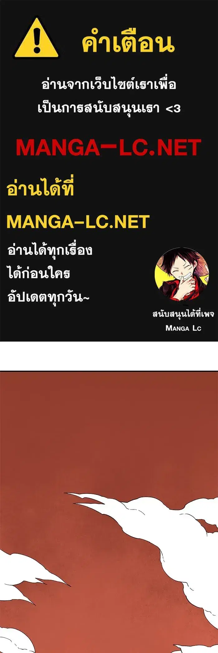 หน้า 1 จาก 143
