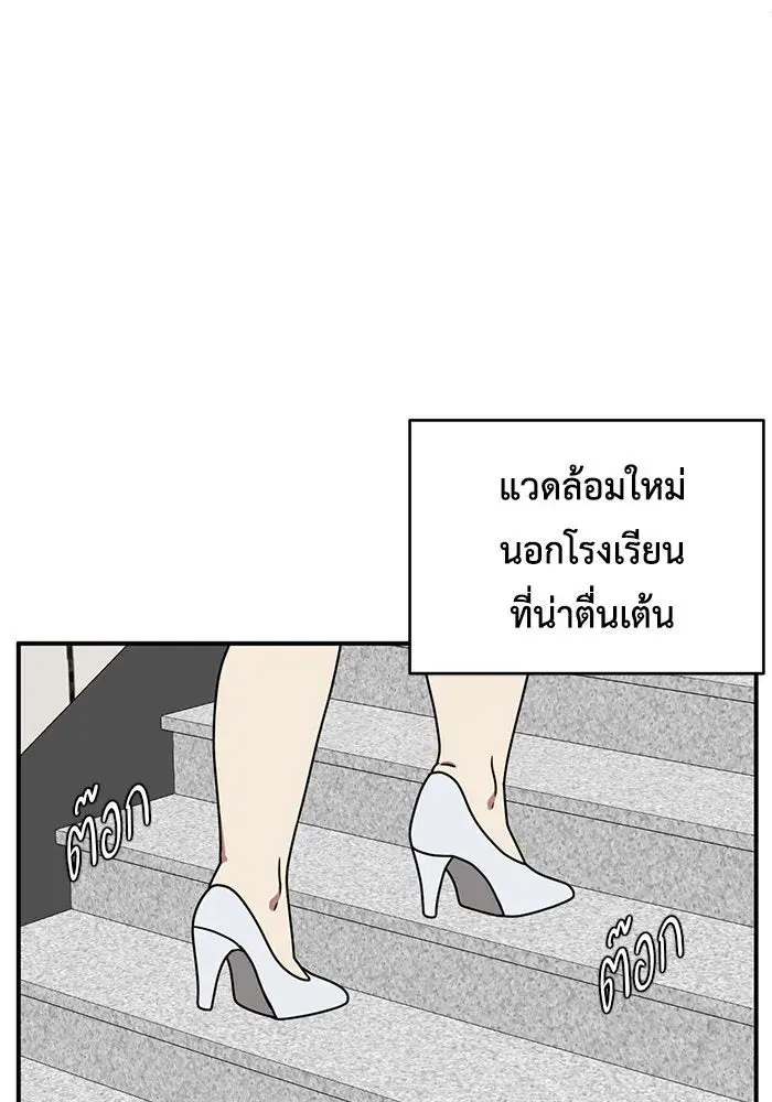 หน้า 32 จาก 156