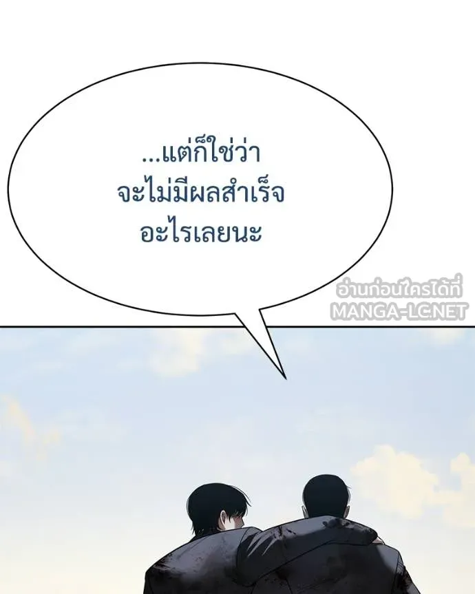 หน้า 40 จาก 230