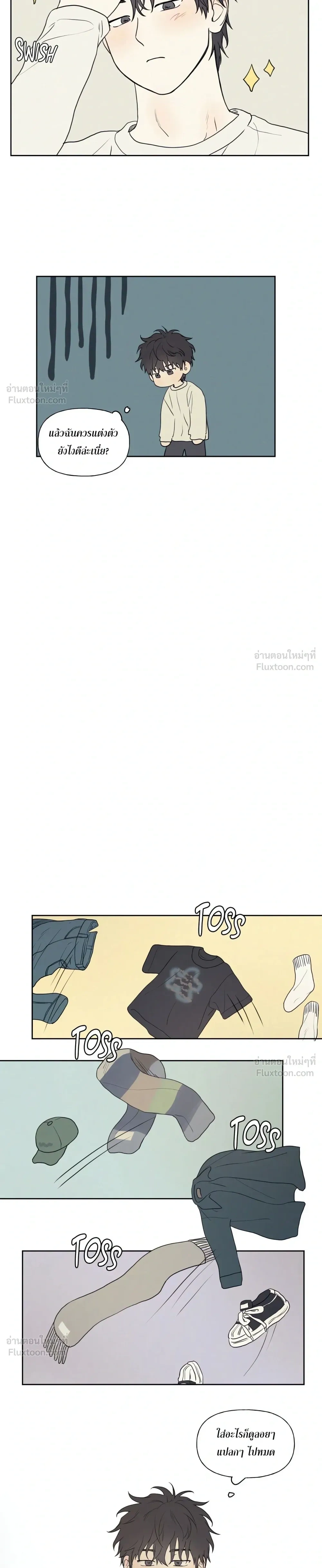 หน้า 9 จาก 20
