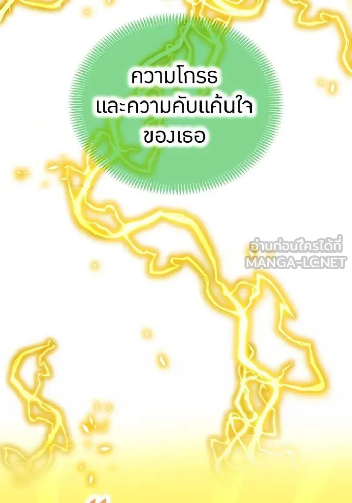 หน้า 126 จาก 146