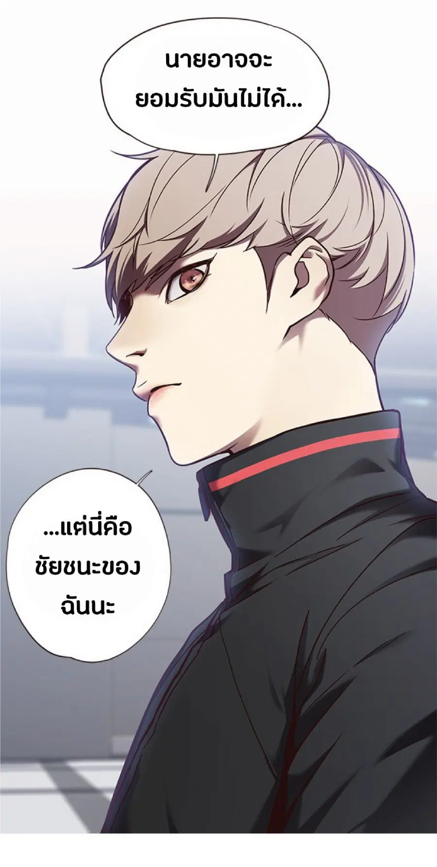 หน้า 25 จาก 69