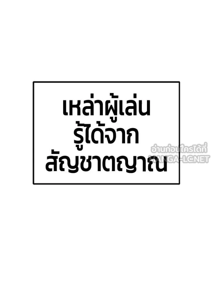 หน้า 213 จาก 428