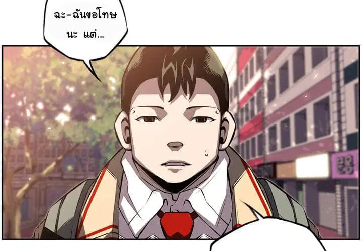 หน้า 3 จาก 147
