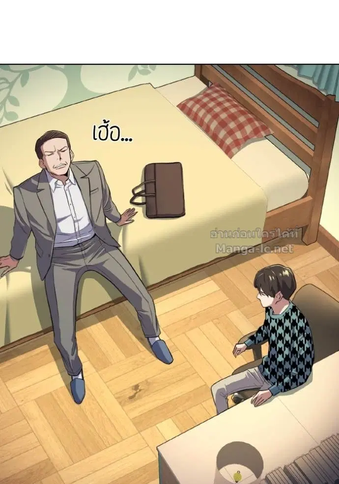หน้า 62 จาก 134