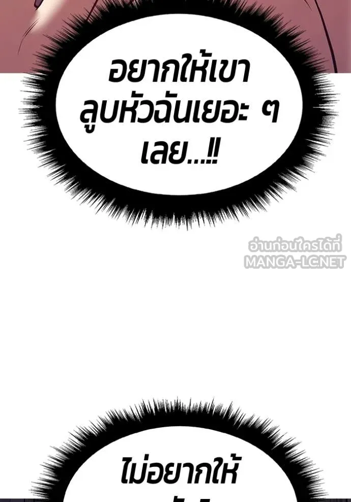 หน้า 312 จาก 408