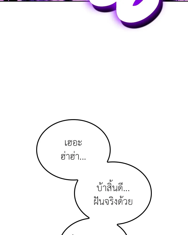 หน้า 67 จาก 301