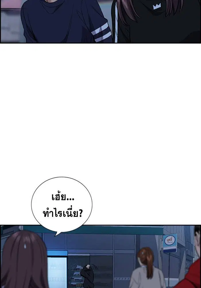 หน้า 36 จาก 109