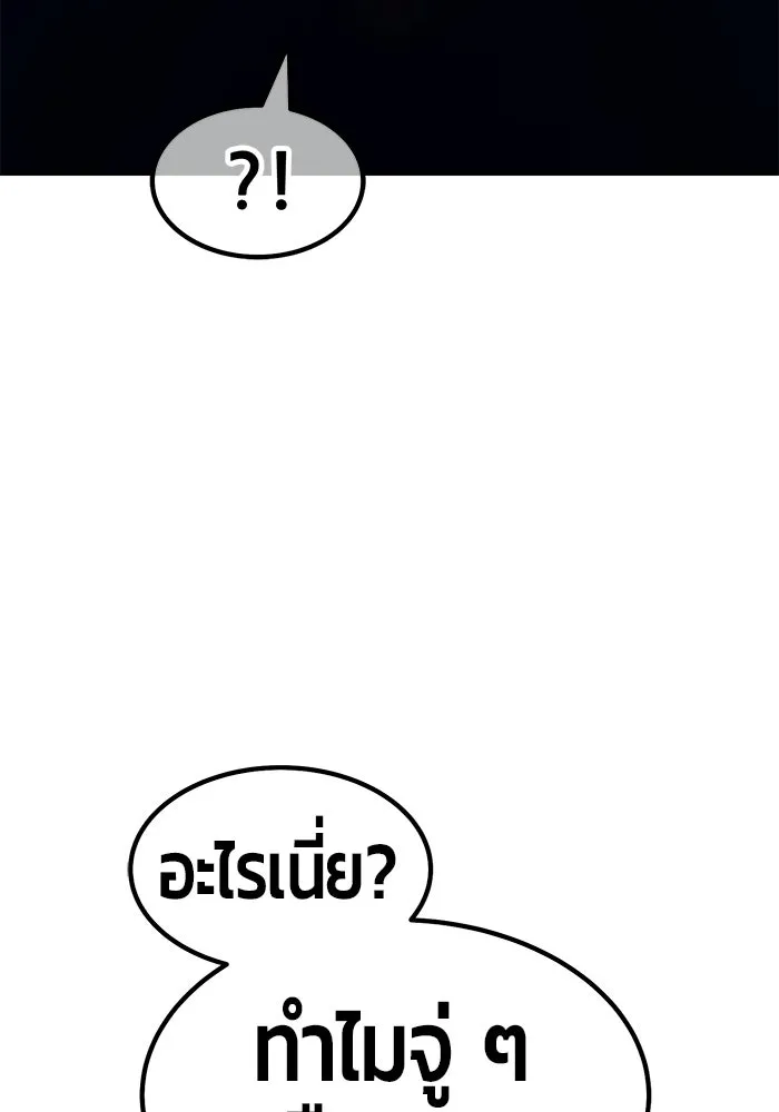 หน้า 328 จาก 468