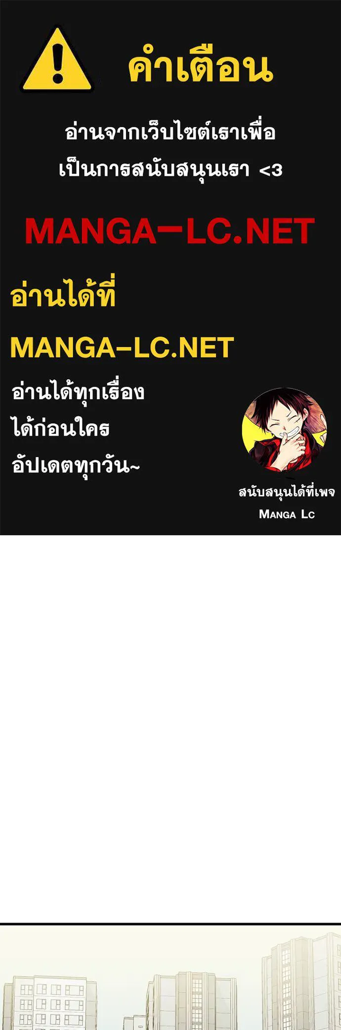 หน้า 1 จาก 175
