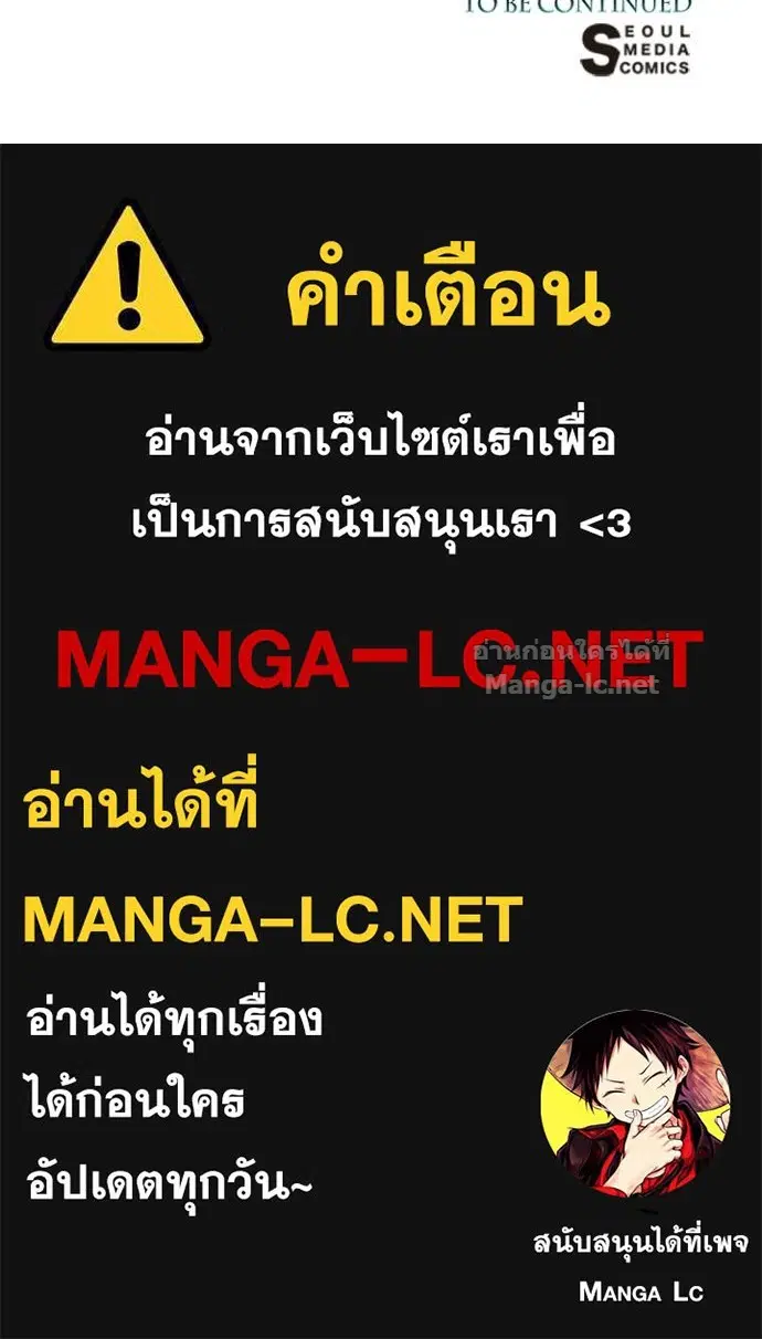 หน้า 158 จาก 158