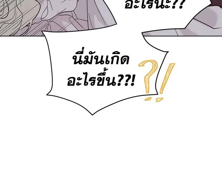 หน้า 117 จาก 126