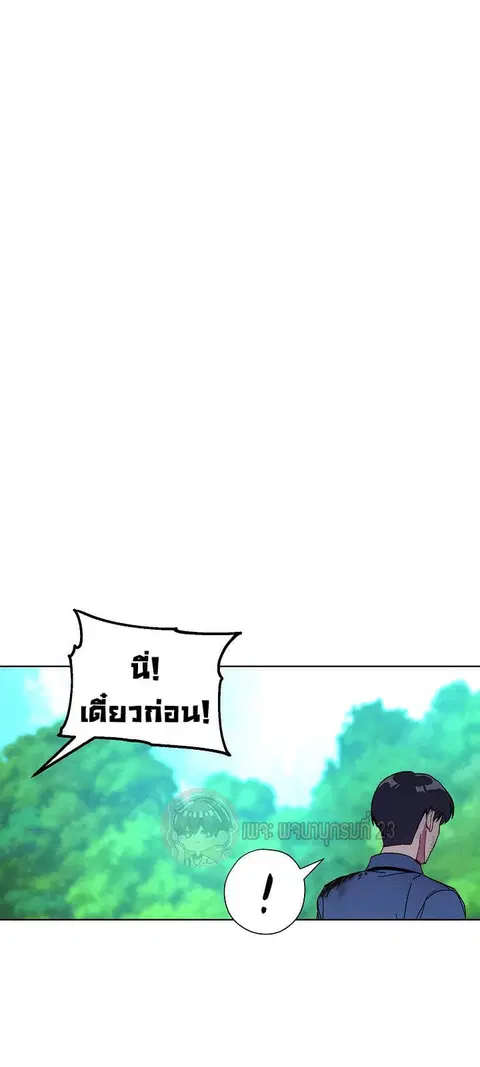 หน้า 3 จาก 66