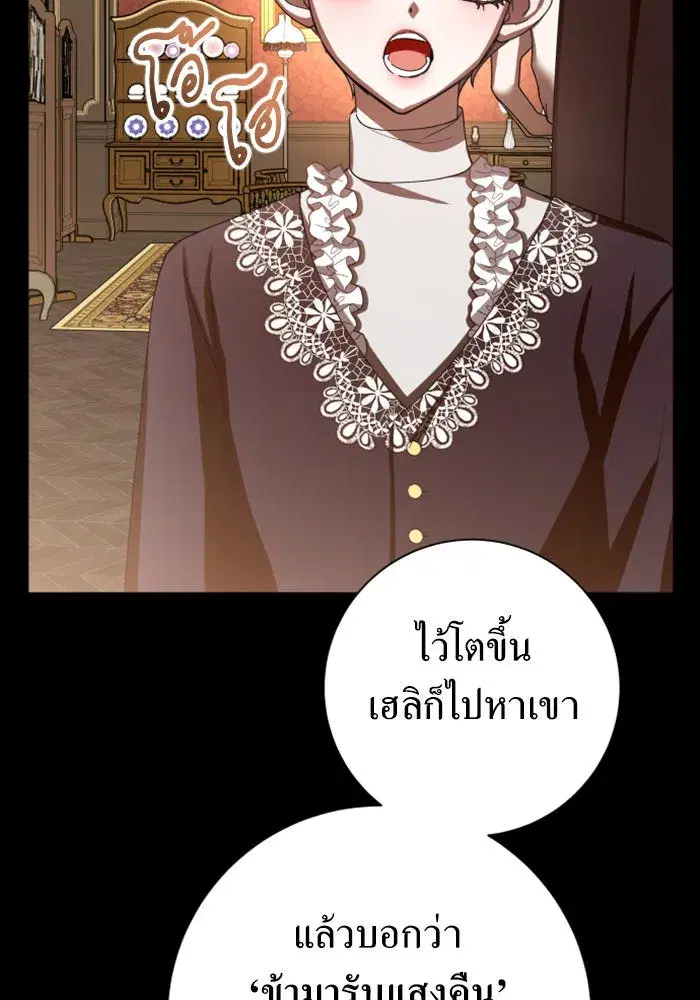 หน้า 8 จาก 187