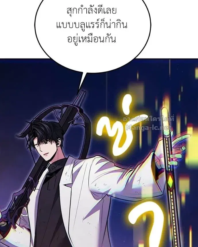 หน้า 94 จาก 170