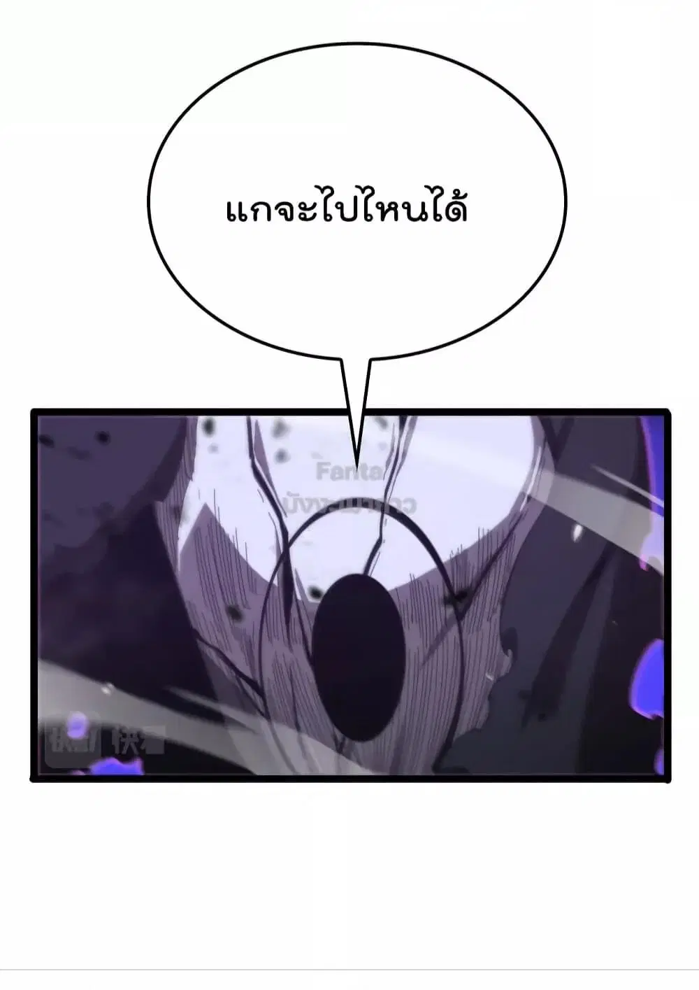 หน้า 13 จาก 44