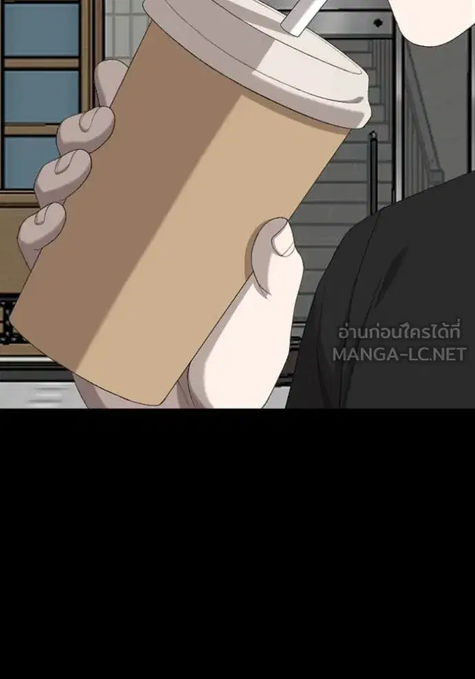 หน้า 133 จาก 142