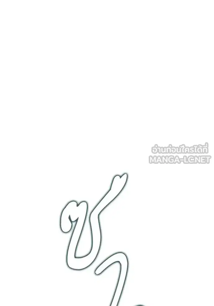 หน้า 109 จาก 168