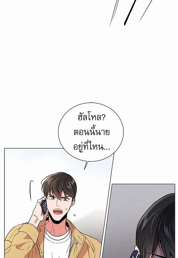 หน้า 39 จาก 93