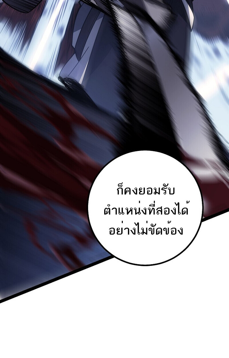 หน้า 20 จาก 126
