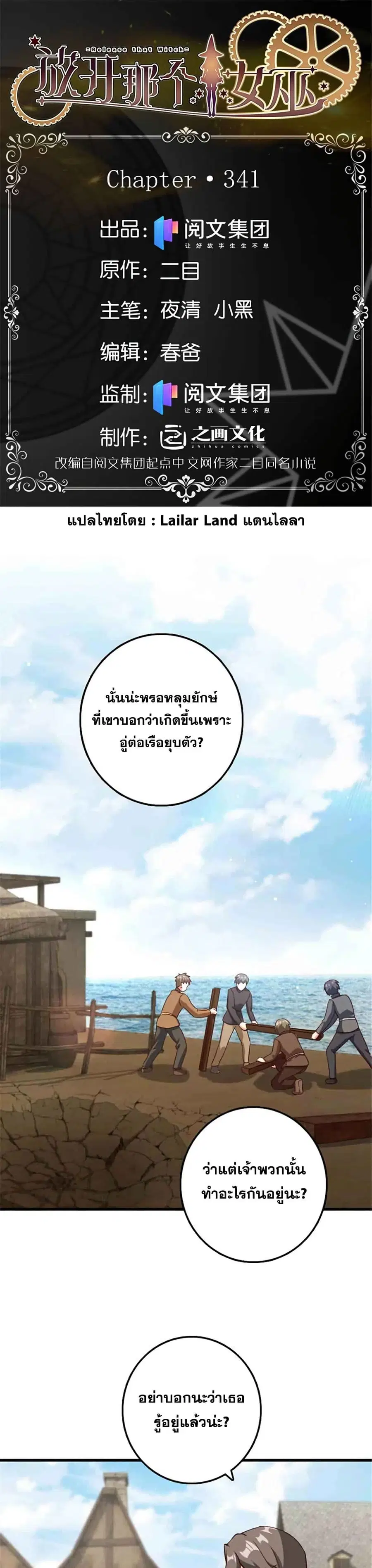 หน้า 1 จาก 25