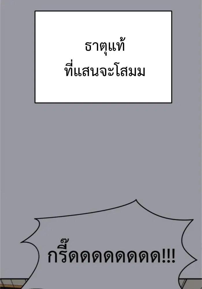 หน้า 157 จาก 215