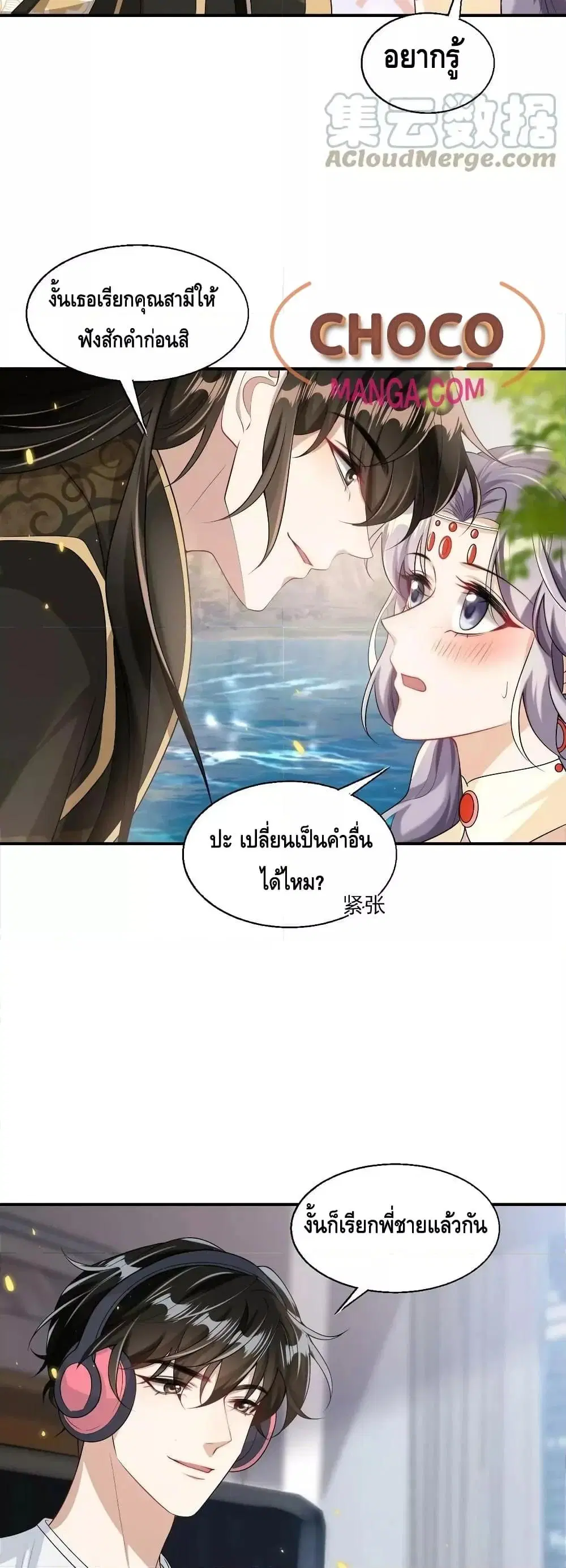 หน้า 17 จาก 22