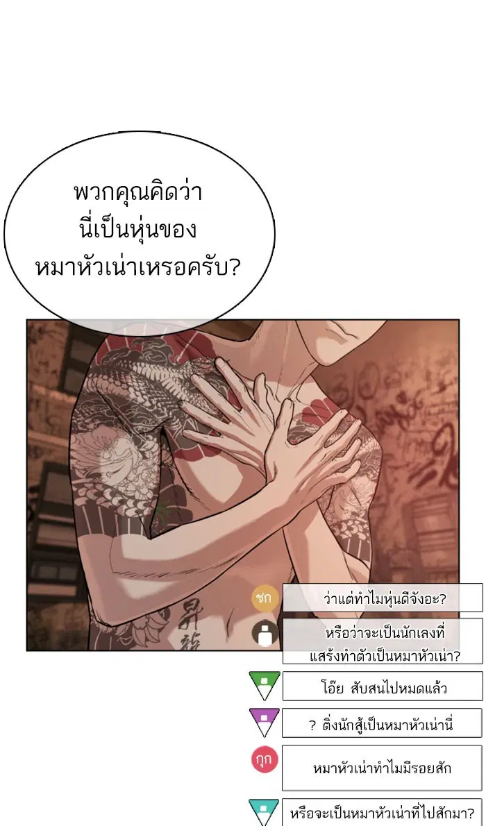 หน้า 103 จาก 157