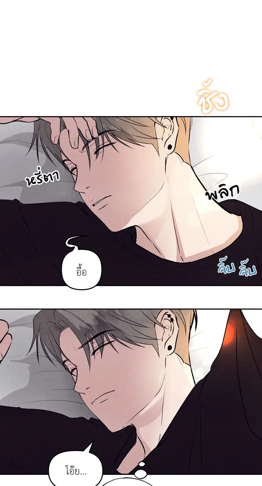 หน้า 7 จาก 68