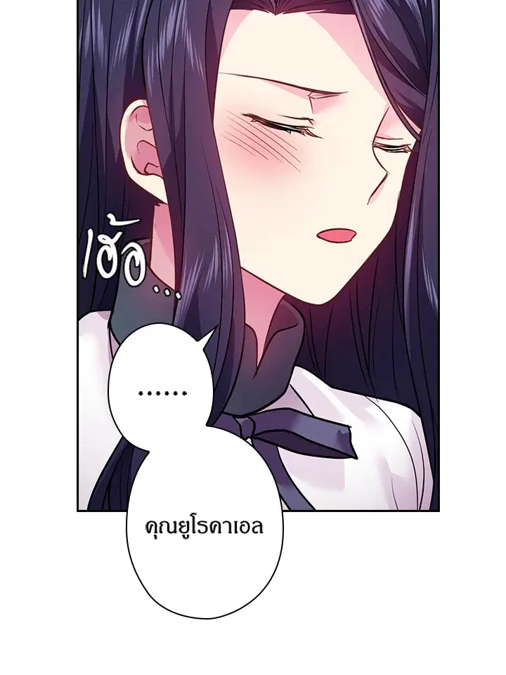 หน้า 40 จาก 69