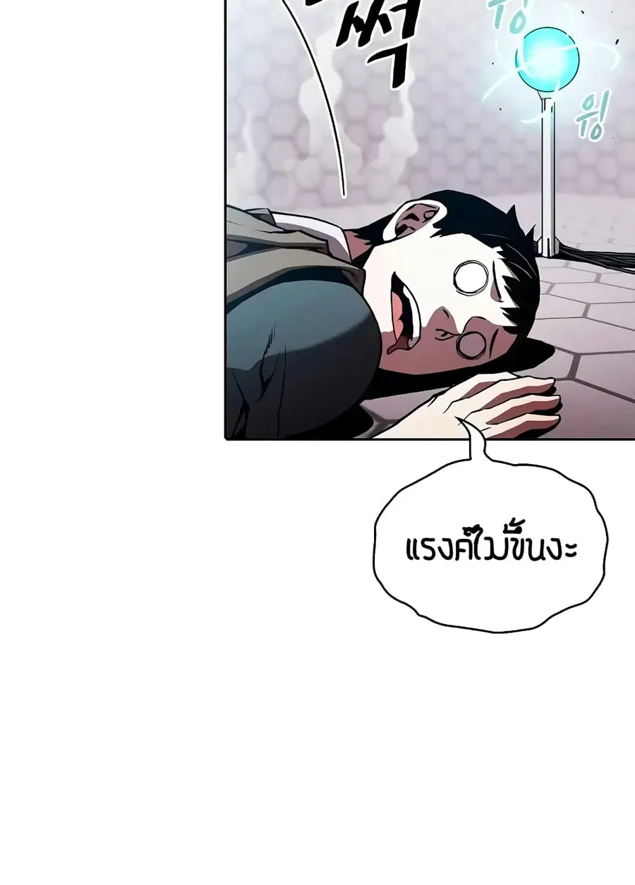 หน้า 4 จาก 100