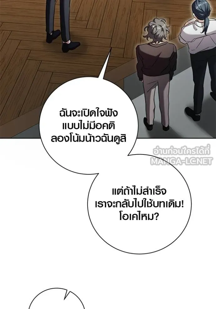 หน้า 13 จาก 134