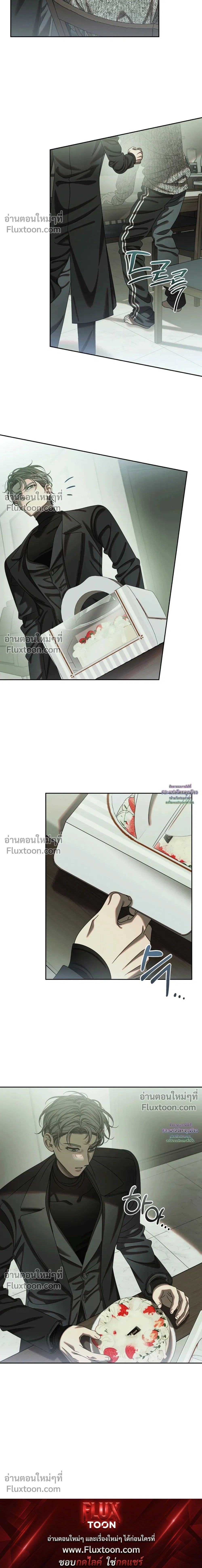 หน้า 17 จาก 17