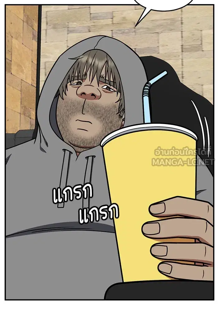 หน้า 108 จาก 153
