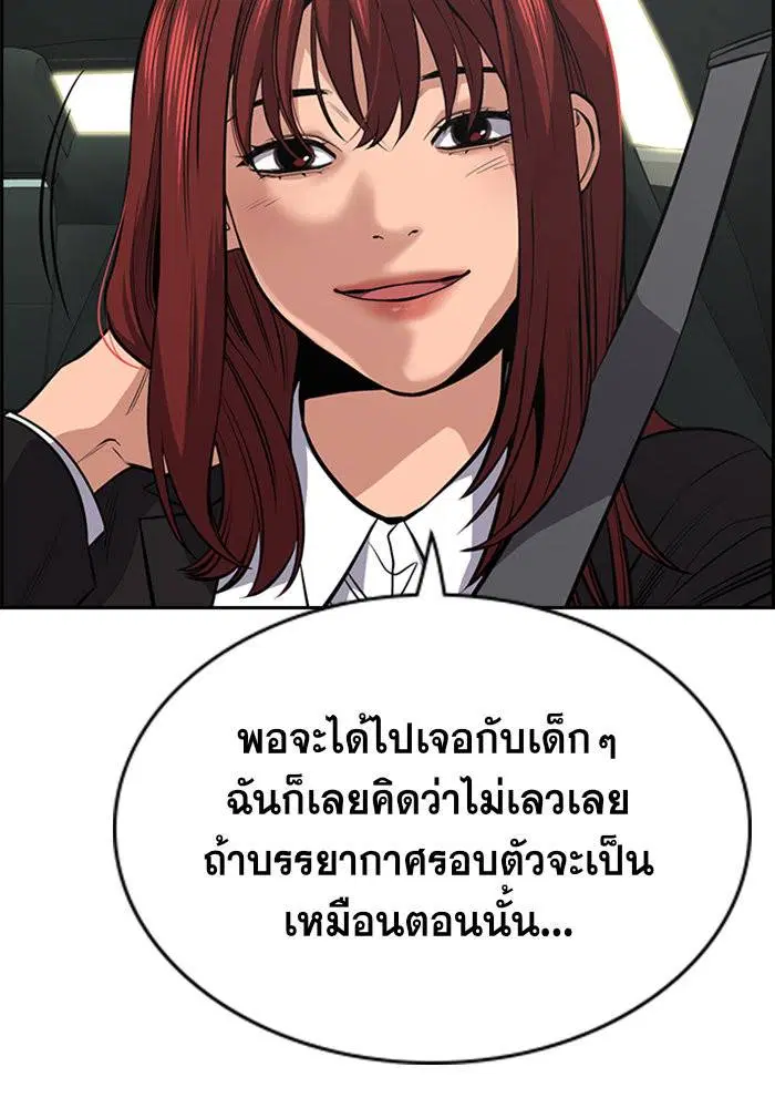 หน้า 32 จาก 126