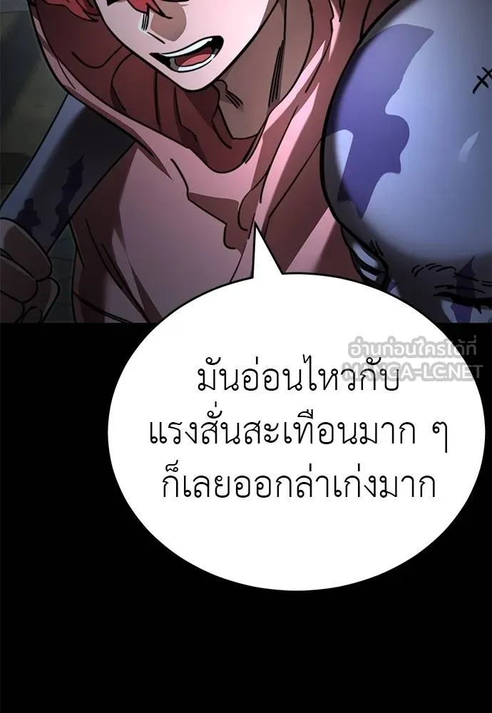 หน้า 24 จาก 182