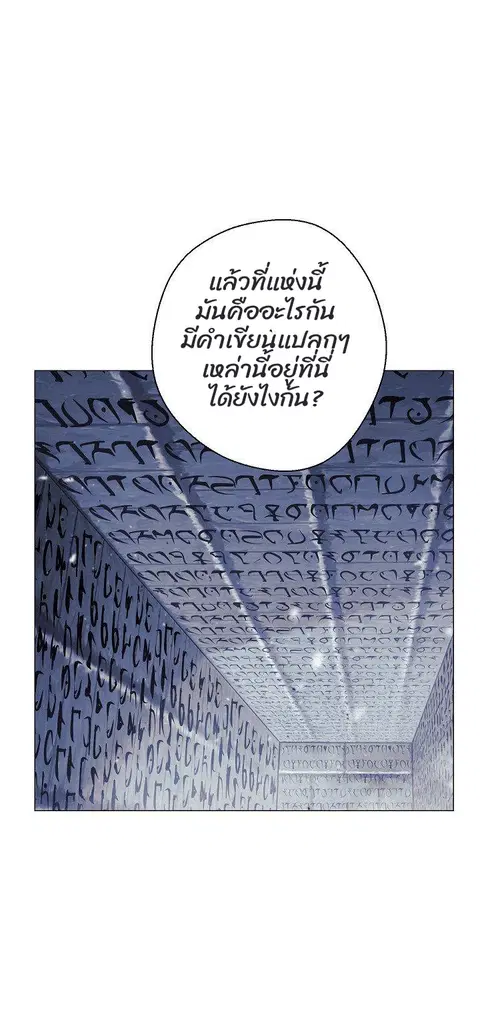 หน้า 7 จาก 86