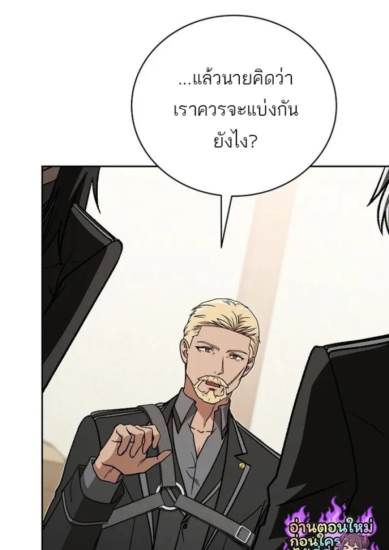 หน้า 139 จาก 155