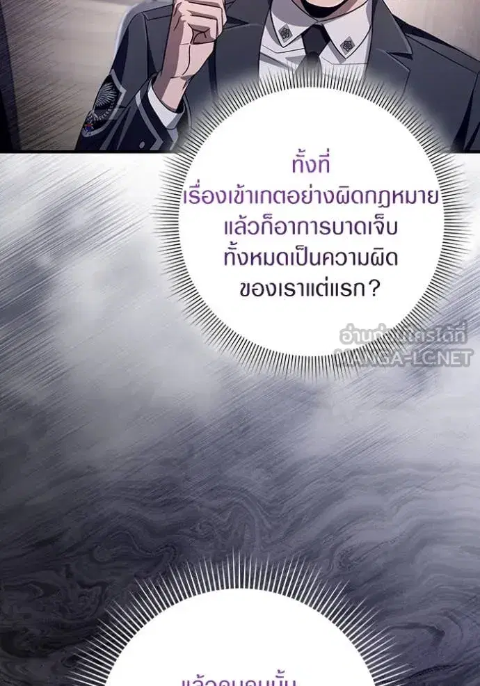 หน้า 22 จาก 132