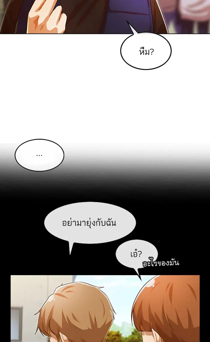 หน้า 11 จาก 127