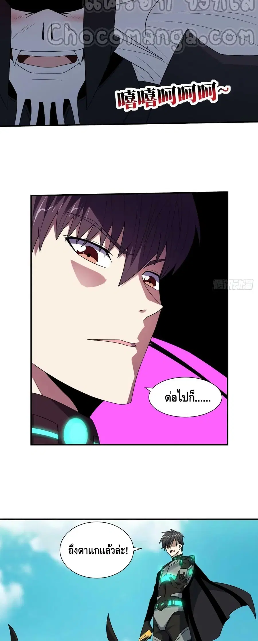 หน้า 22 จาก 42