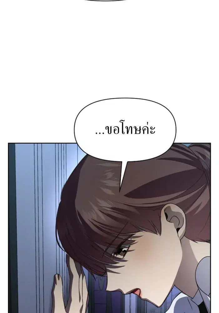 หน้า 20 จาก 145