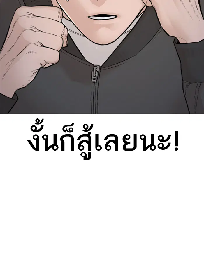 หน้า 13 จาก 178