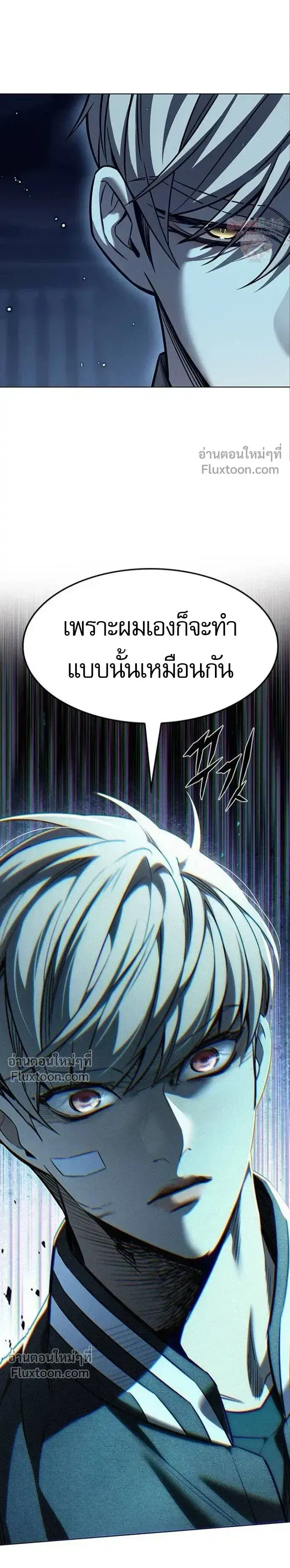 หน้า 14 จาก 40