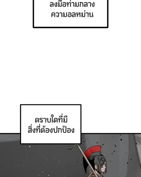 หน้า 6 จาก 158