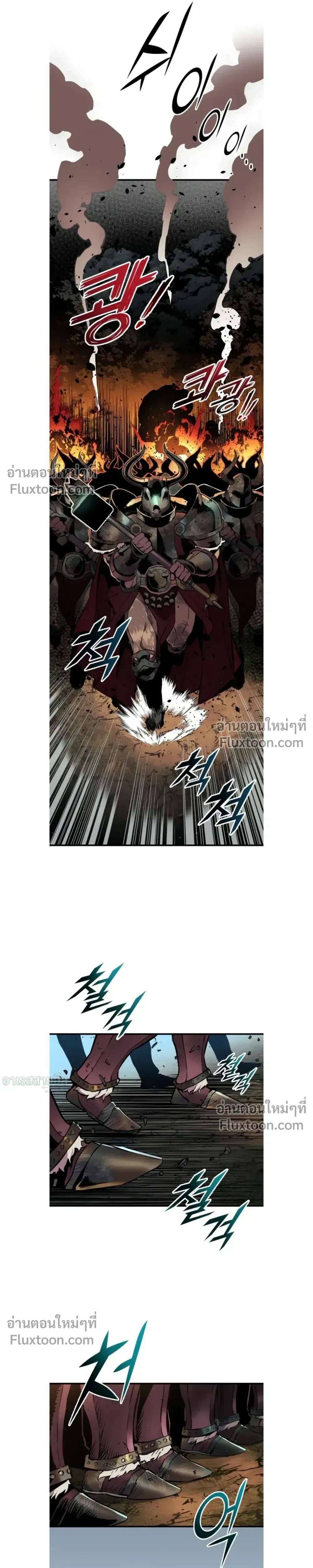หน้า 13 จาก 28