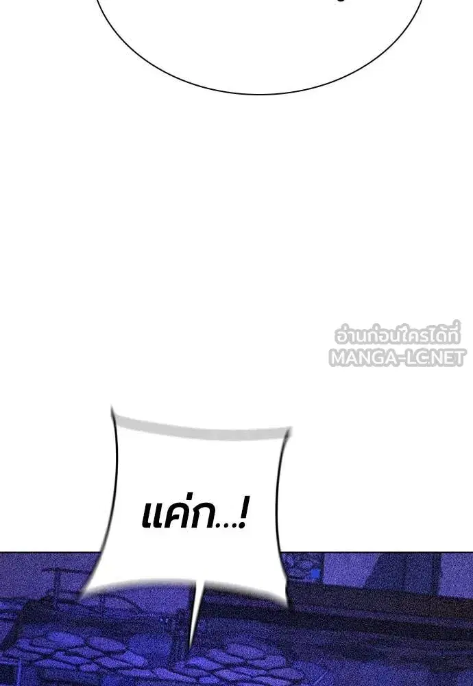 หน้า 125 จาก 199
